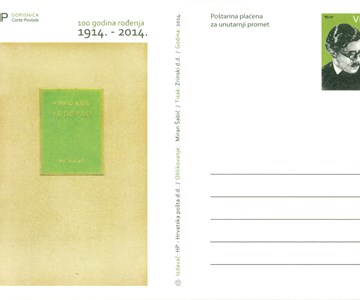 100 GODINA OD ROĐENJA PJESNIKA VINKA KOSA